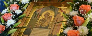 14 мая. Иконы Пресвятой Богородицы "Нечаянная Радость"