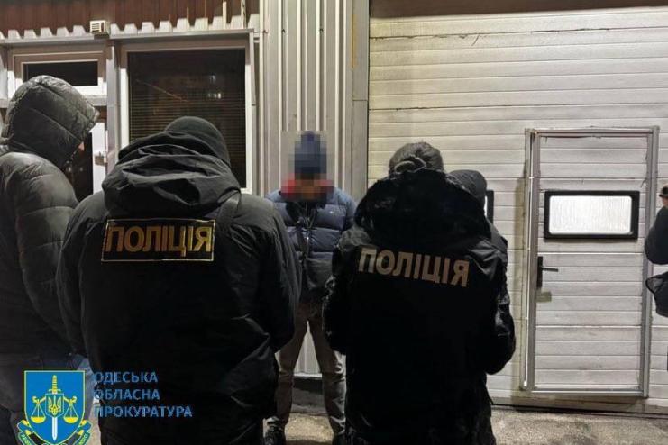 В Одесі судитимуть шахраїв, які за $35000 обіцяли працевлаштування до прокуратури