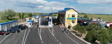 На Одещині відремонтували КПП на кордоні з Молдовою