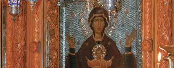 18 мая. Праздник в честь иконы Пресвятой Богородицы "Неупиваемая Чаша"  