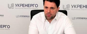 Чи змінить потепління ситуацію в енергетиці