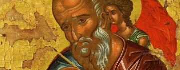 21 мая. Память святого апостола и евангелиста Иоанна Богослова 