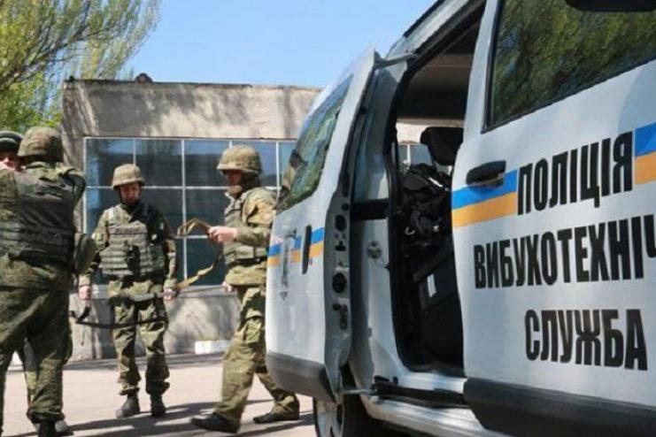 «Задля жарту» житель Одещини повідомив, що підірве таксопарк