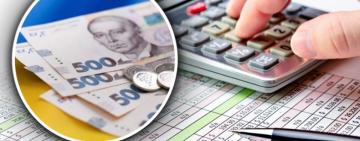 У Кабміні хочуть підвищити ПДВ та військовий збір - Forbes 