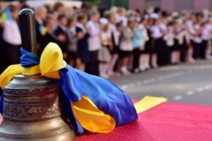 Коли в Арцизькій громаді пролунає останній дзвоник – 2024