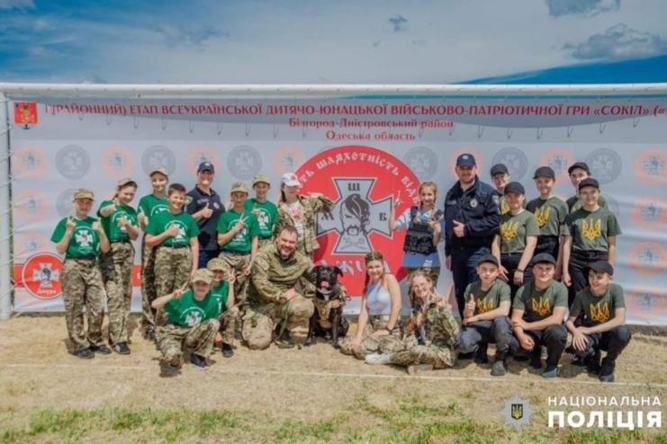 У Татарбунарах поліцейські долучилися до чергового етапу дитячо-юнацької військово-патріотичної гри «Сокіл»