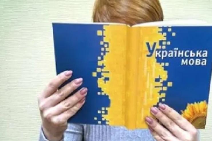 Пишіть «проєкт», бо набув чинності Новий український правопис