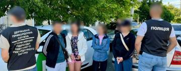 Фіктивний шлюб за 4 тис дол: на Одещині ліквідували чергову схему переправлення чоловіків за кордон