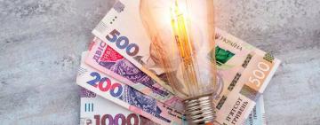 Завтра Кабмін України прийматиме рішення про підвищення тарифів на електроенергію