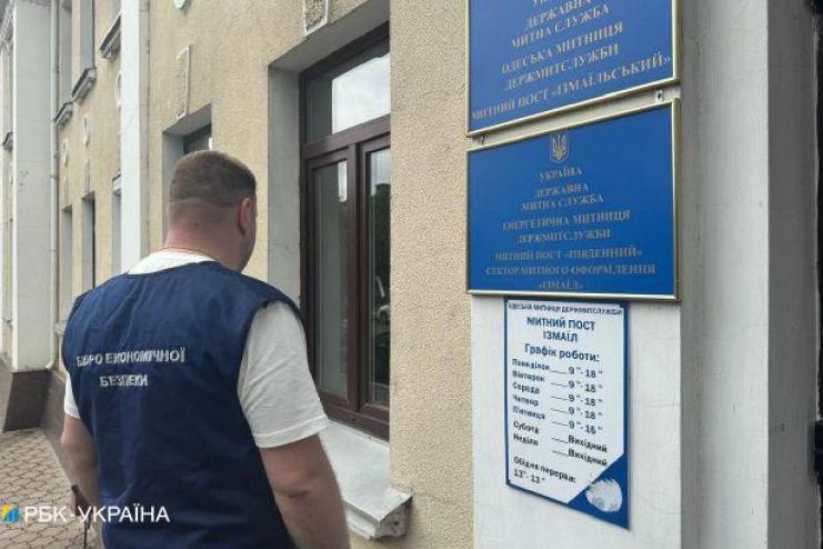 На Одеській митниці проводять обшуки  у справі про експорт нелегального зерна, - РБК