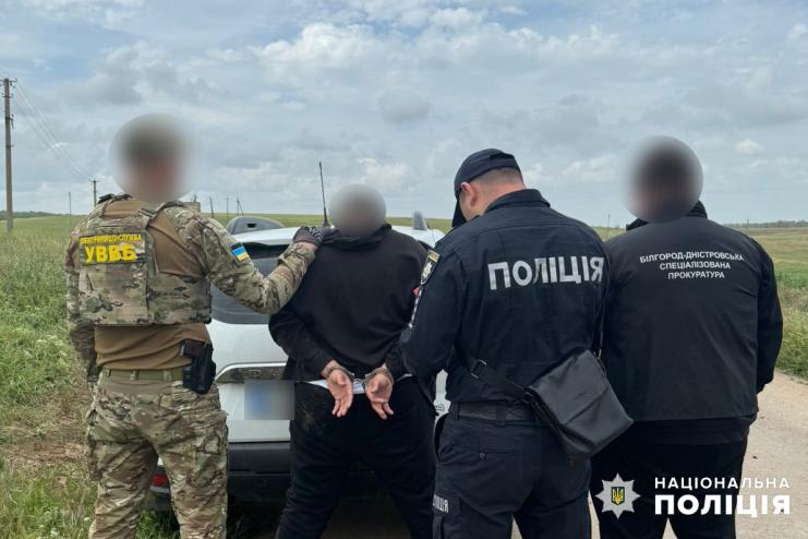 На Одещині чоловік  за 2,5 тисячі доларів хабаря намагався виїхати з країни