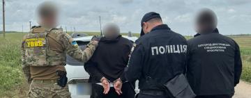На Одещині чоловік  за 2,5 тисячі доларів хабаря намагався виїхати з країни