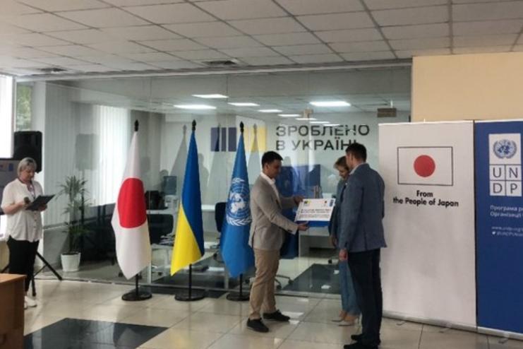 "Зроблено в Україні": в Одесі відкрили регіональний офіс для підтримки мікро- та малого бізнесу