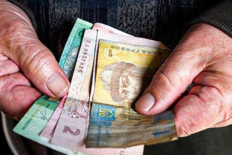 У Мінсоцполітики порадили українцям самостійно забезпечувати свою старість та готуватися працювати, скільки зможуть
