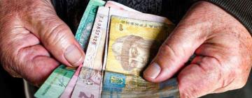 У Мінсоцполітики порадили українцям самостійно забезпечувати свою старість та готуватися працювати, скільки зможуть