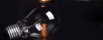 Світла може не бути по 10 годин: українців попередили про тривалі відключення електроенергії 