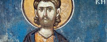 4 июня. Память святого мученика Василиска Команского 