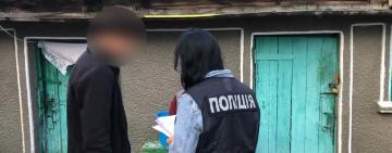 Викрили мережу розповсюдження метадону: під час спецоперації поліцейські Одещини затримали учасників злочинної групи