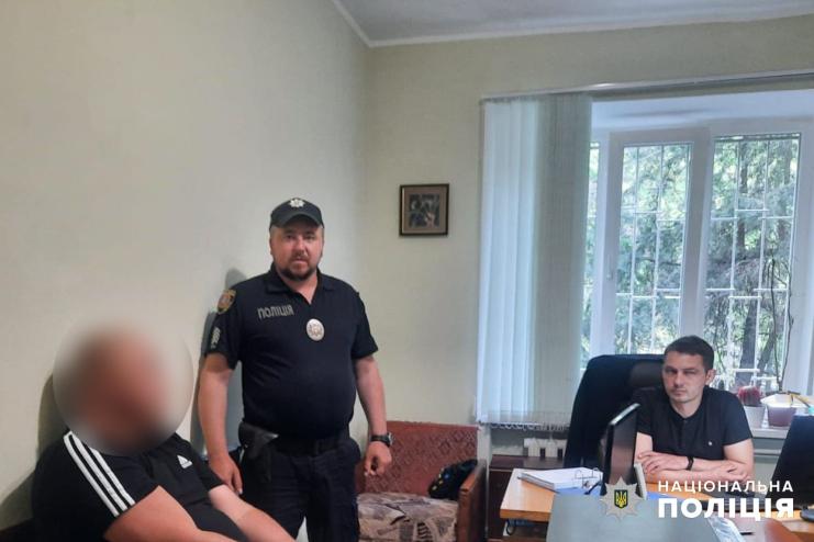 Мешканець Одещини наніс удари ножем рідному батькові