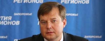 Україна націоналізувала майно гауляйтера Запоріжжя Балицького на понад 120 млн грн – СБУ