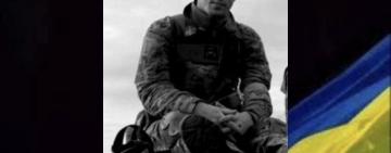 Все життя мало бути попереду: Одещина втратила на війні 24-річного Тимофія Перчуляк