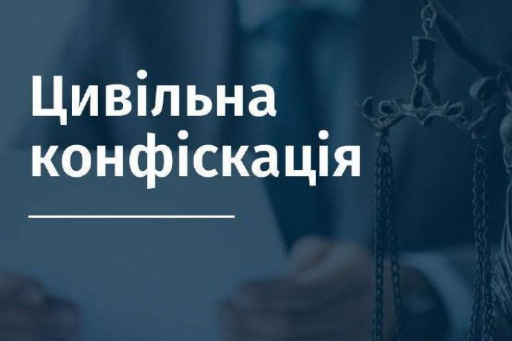 Експосадовець Одеської митниці, який  збагатився на корупційних схемах, поверне державі понад 2,8 млн грн