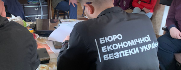 На Одещині комунальники та підприємці «намутили»  2,5 млн грн бюджетних коштів