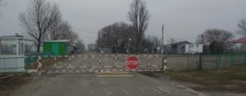 Занадто багато скарг: на Одещині перебудують один з КПП на кордоні з Молдовою