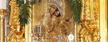 11 июня. Иконы Пресвятой Богородицы "Споручница грешных"