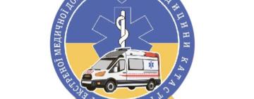 Конфлікт вичерпано: в одеській "екстренці" прокоментували інцидент з ТЦК