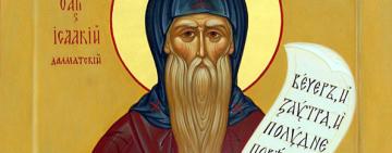 12 июня. Память преподобного Исаакия Далматского