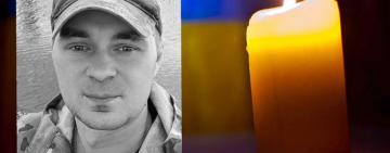 Обороняв найтяжчі бойові напрямки: на війні загинув Максим Сидоренко з Одещини
