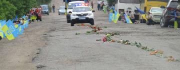 Дві громади Болградщини провели в останню путь вірного сина України Павла Топчія