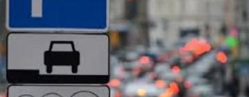 В Одесі з'являться ще два муніципальні паркування: у центрі міста та в Аркадії