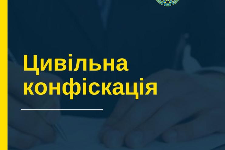 У посадовця міграційної служби Одещини знайшли необґрунтовані активи на 5,6 млн грн
