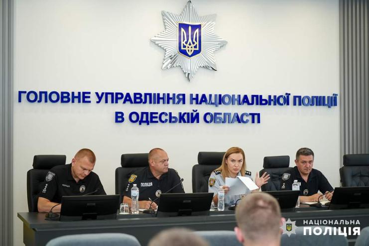 У поліції Одещини створено спеціалізований центр з розшуку осіб, зниклих безвісти за особливих обставин