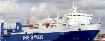 Поромна переправа Чорноморськ - Батумі відновлює сполучення з Грузією