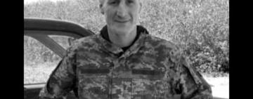 Більше року вважався зниклим безвісти: Одещина поховає Руслана Профіра