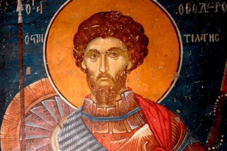 21 июня. Память святого великомученика Феодора Стратилата  