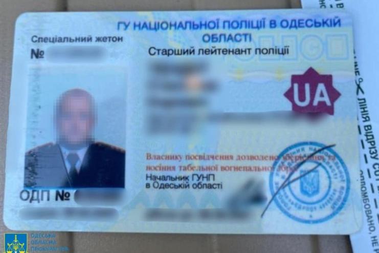 Тиск на малий бізнес: на корупції викрито правоохоронця одного з відділів поліції в Одесі