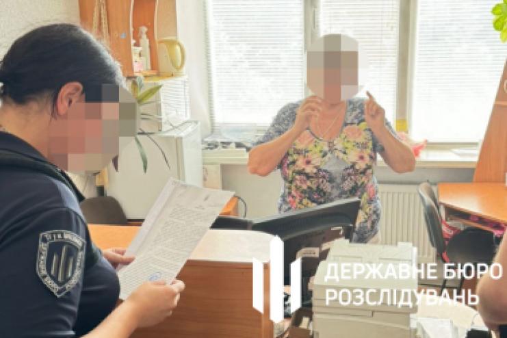 На Одещині дві чиновниці отримали підозру за виправдання дій РФ в Україні