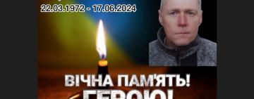 У Тарутинській громаді простилися з військовослужбовцем ЗСУ  Іваном Маценком