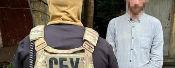 В Одесі затримано двох чоловіків за підозрою в підпалі авто військових — СБУ