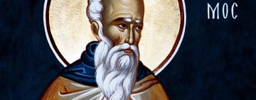 28 июня. Память блаженного Иеронима Стридонского