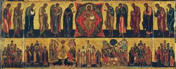 30 июня. Неделя Всех Святых от века Богу угодивших