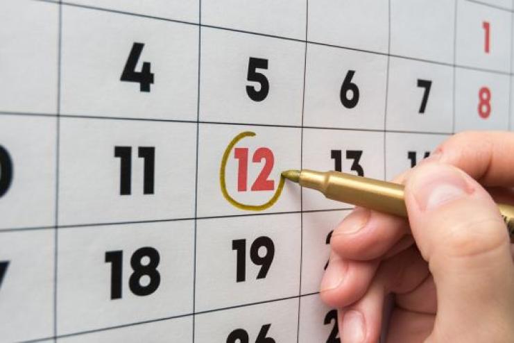 Православный Церковный календарь на июль 2024 года 