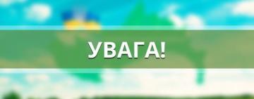 Стало відомо про випадки сказу в Ізмаїлі: на деяких вулицях міста введено карантинні обмеження