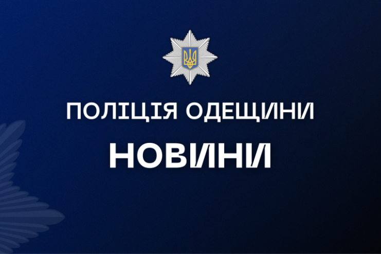 Посеред білого дня побили людину: представників приватної охоронної фірми шукає поліція
