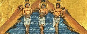 3 июля. Память святых мучеников Инны, Пинны и Риммы 