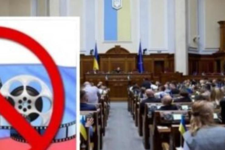 Штрафи за російську музику в громадських місцях можуть зрости у понад 350 разів